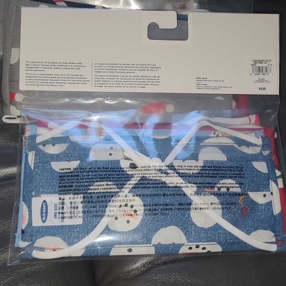 Old Navy Face Masks - Picture 4 of 8